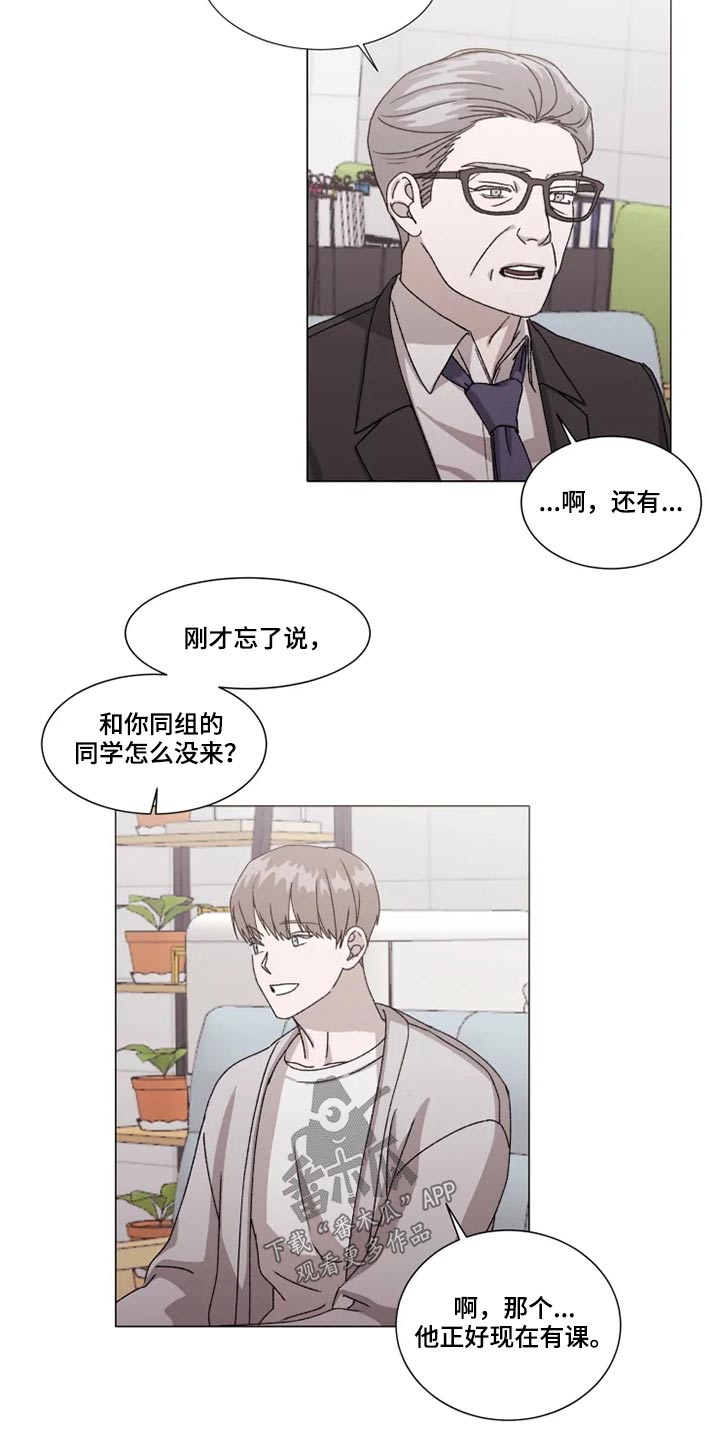 第34话1