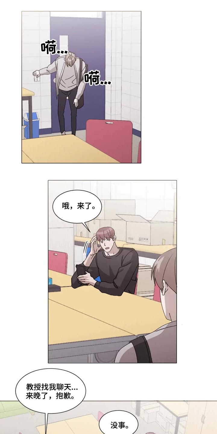 第34话10