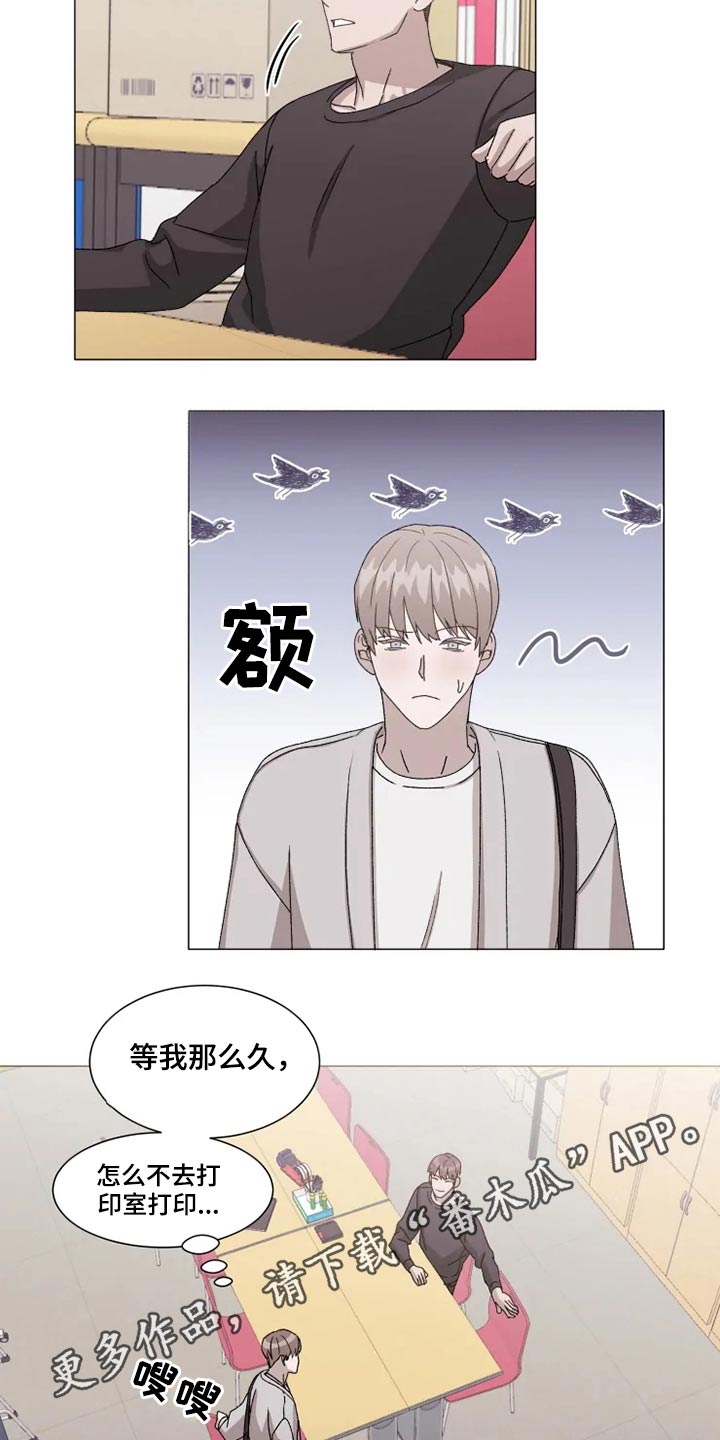 第34话13