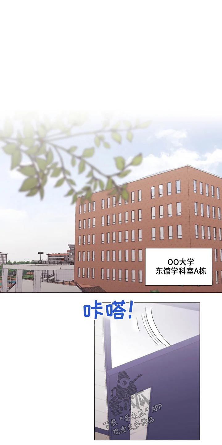 第34话9
