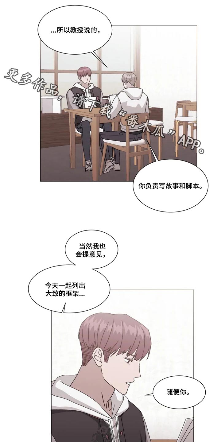 第33话0
