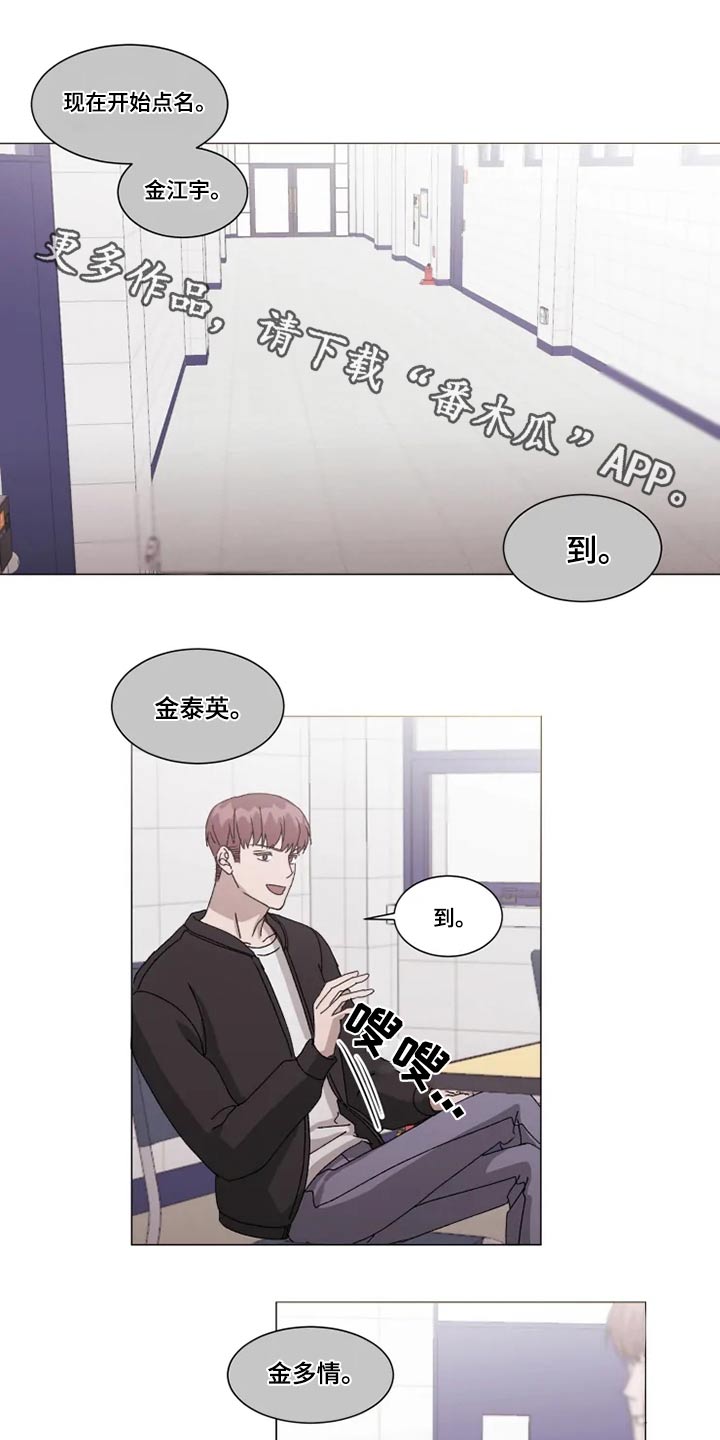 第32话0
