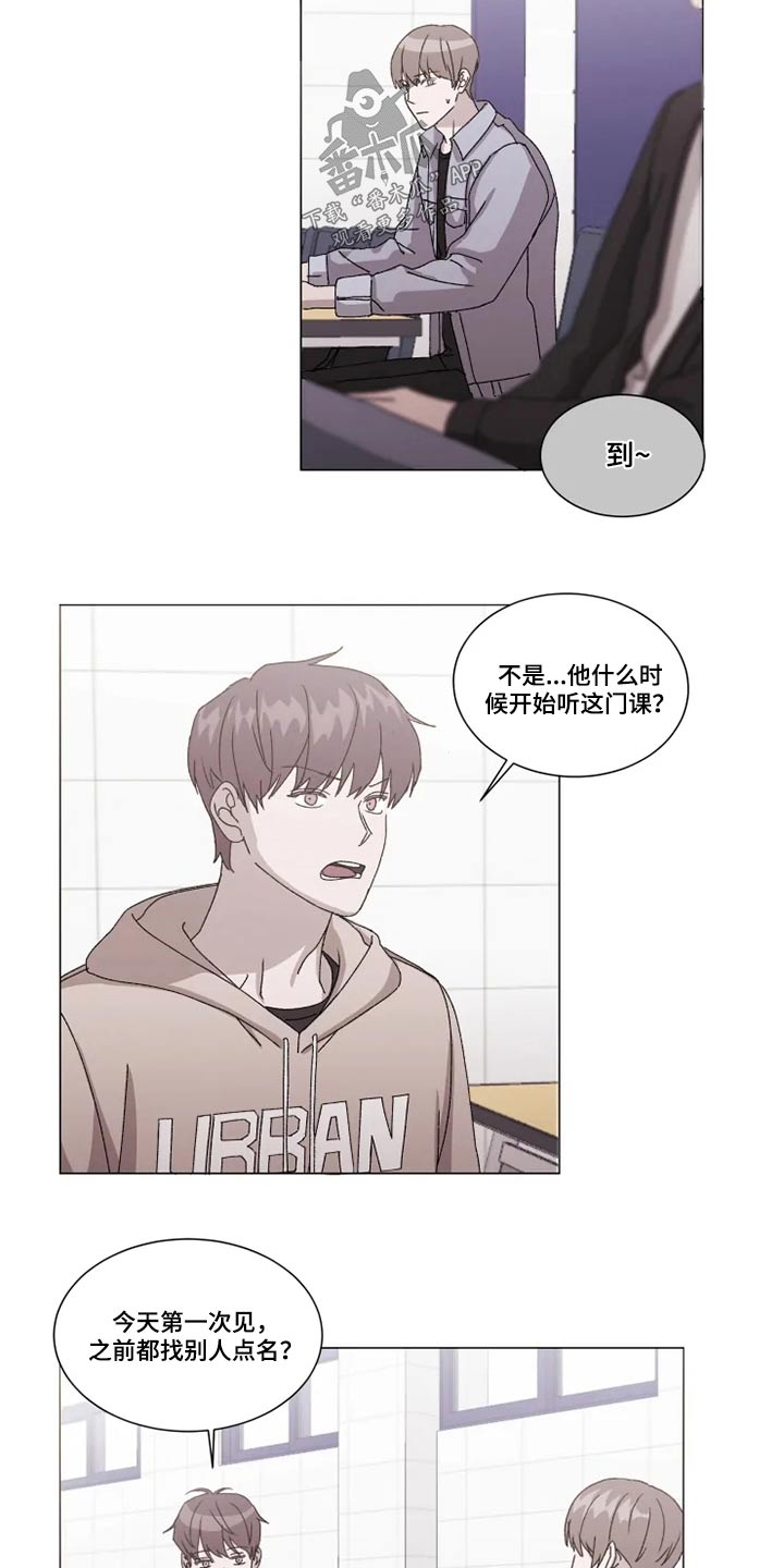 第32话1