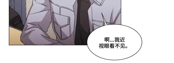 第32话10