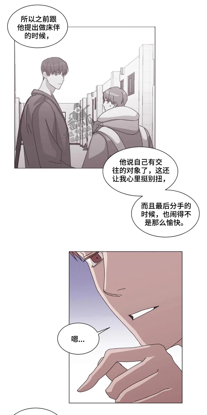 第31话0