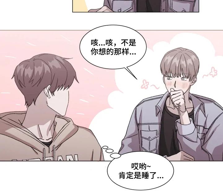 第31话10