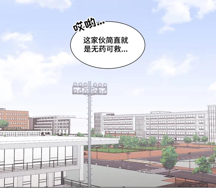 第31话5