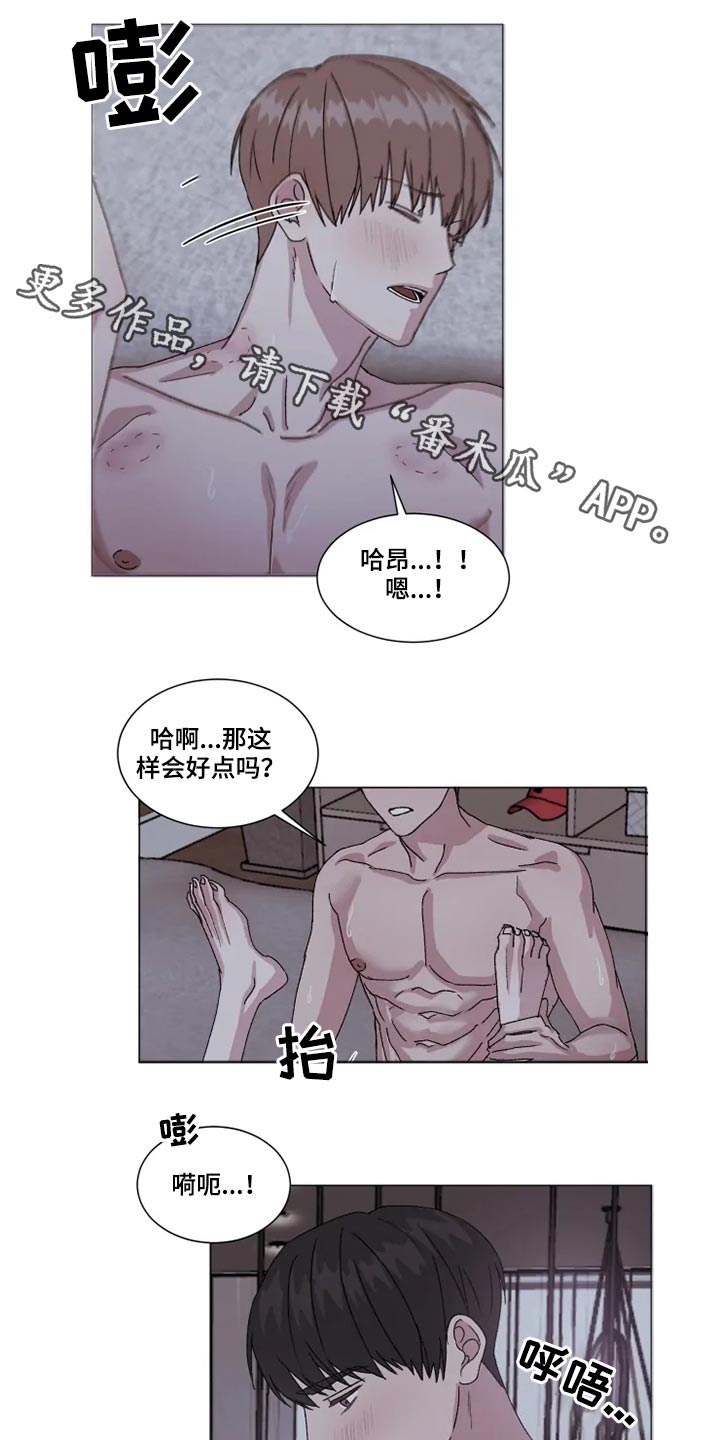 第30话0