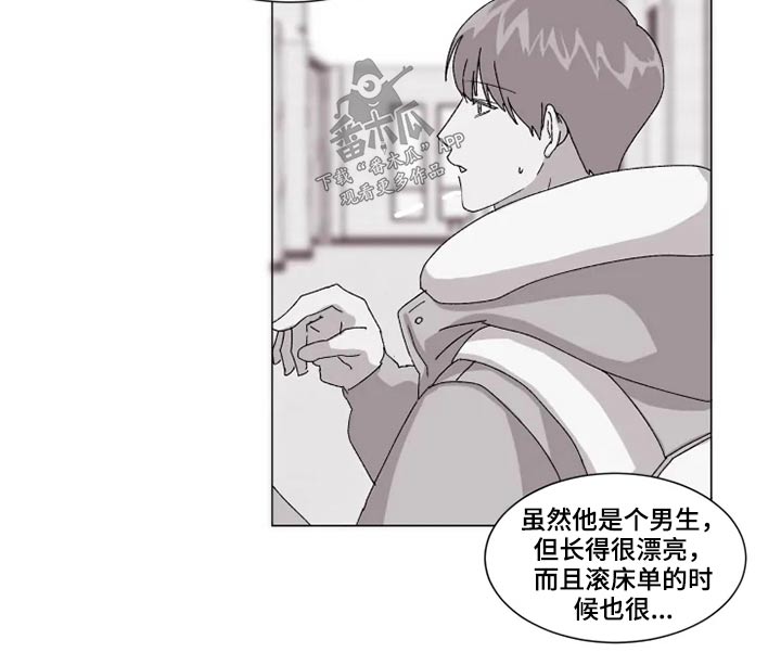 第30话11