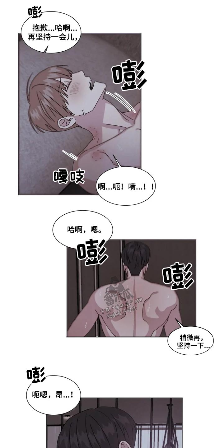 第30话2