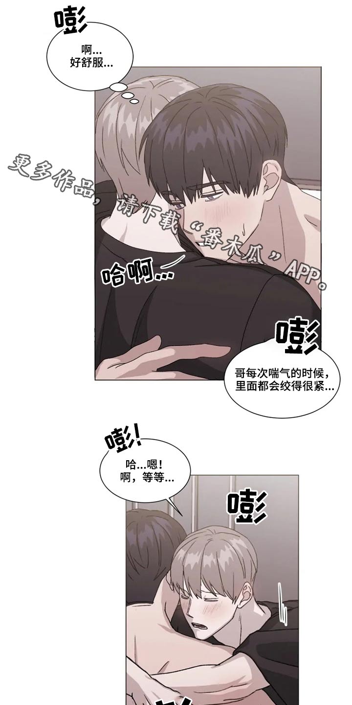 第29话0