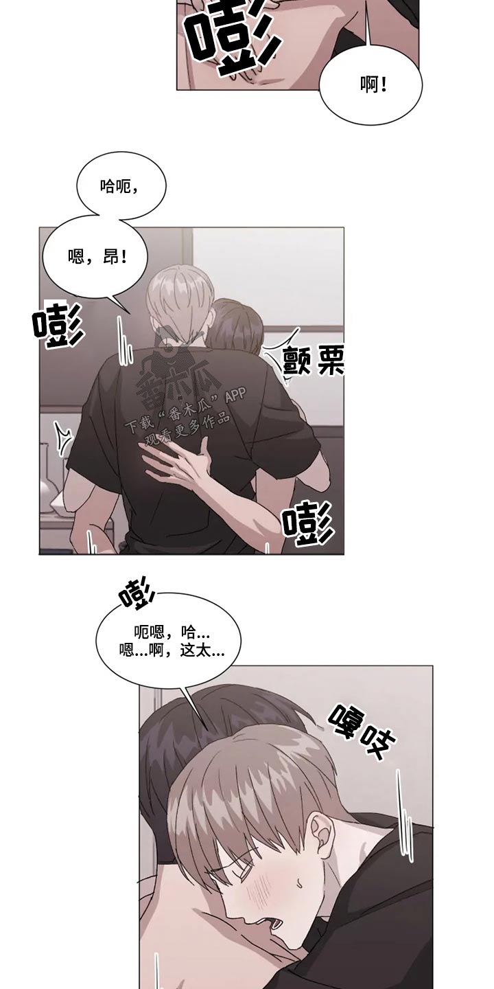 第29话1