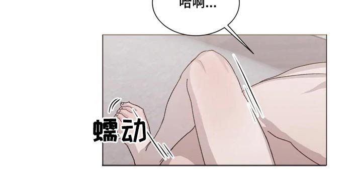 第29话8