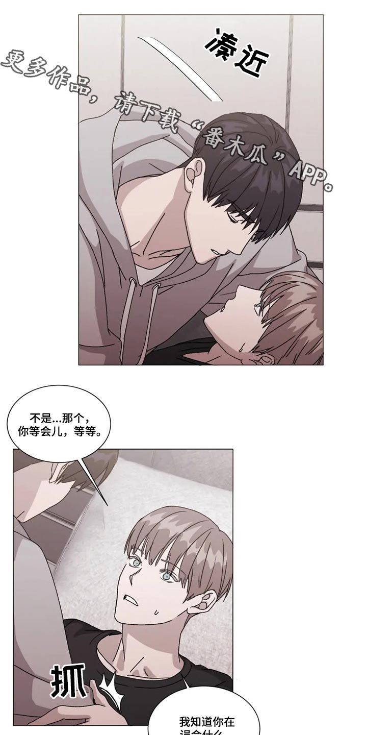 第28话0