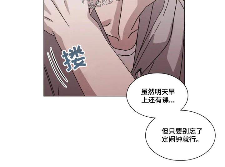 第28话11