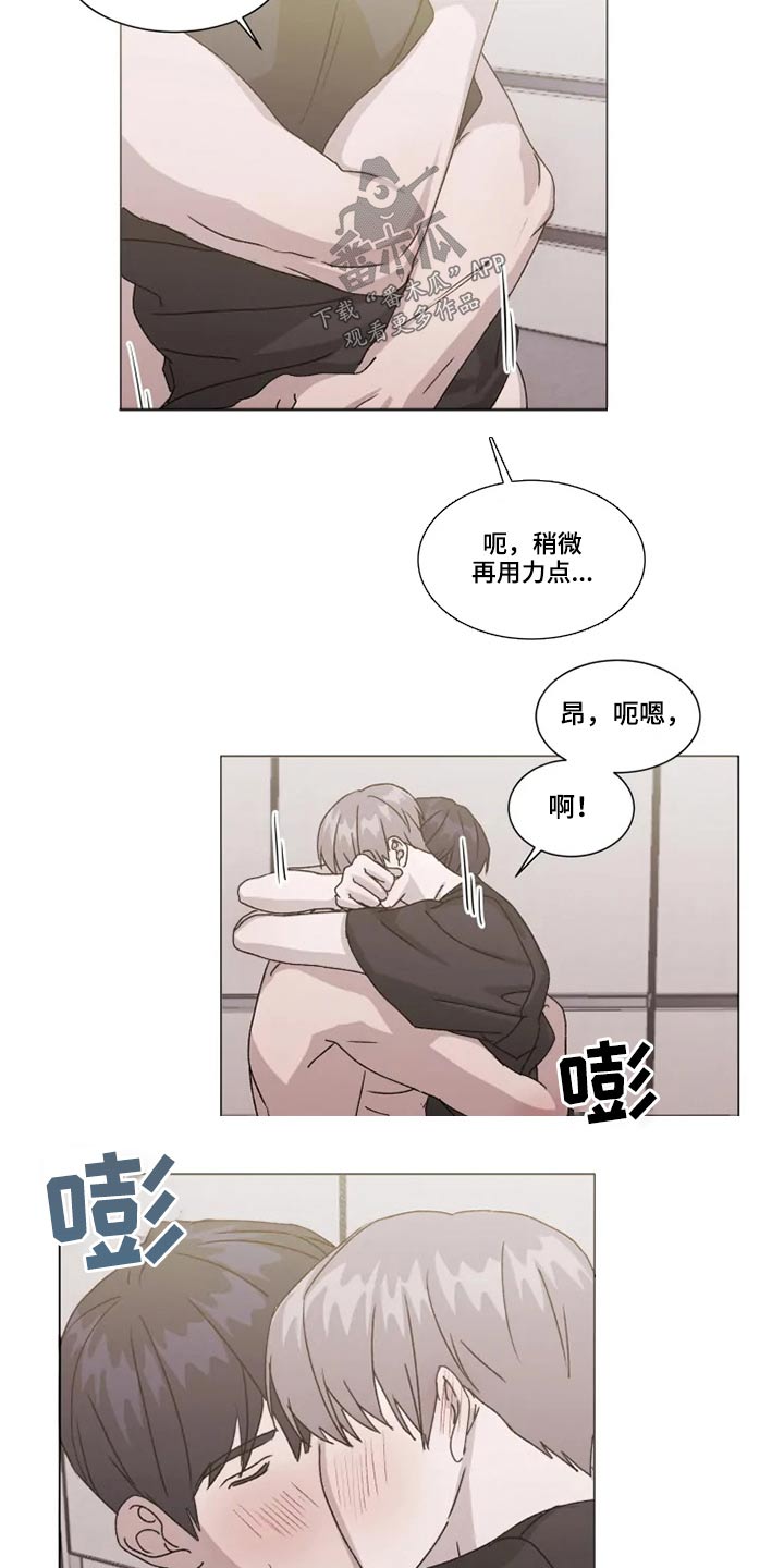 第28话14