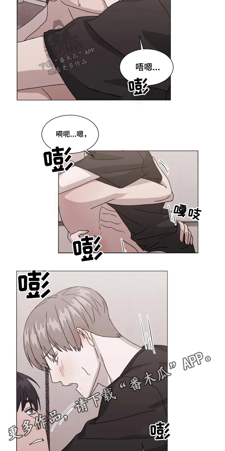 第28话15