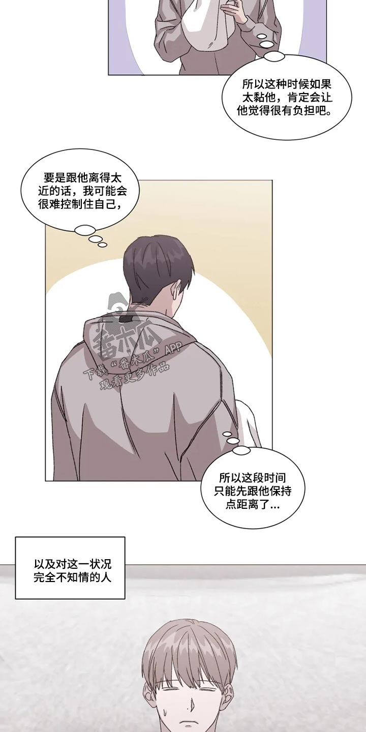 第27话5