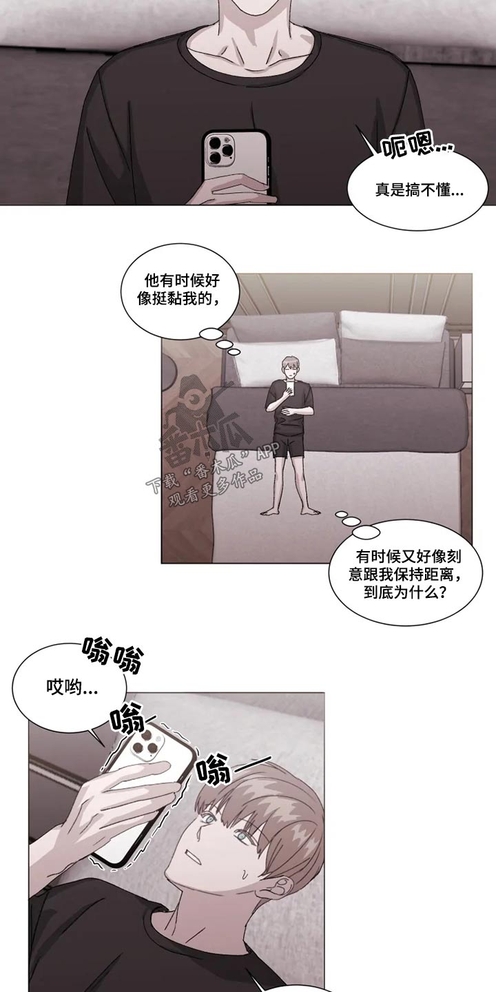 第27话6