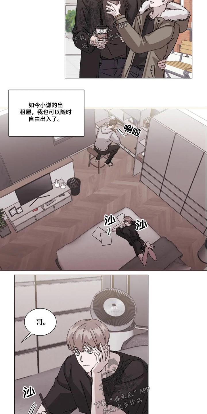 第26话1