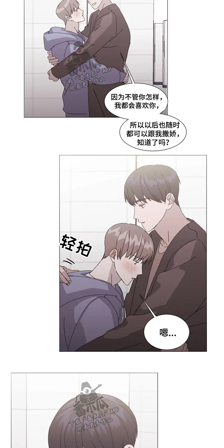 第25话10