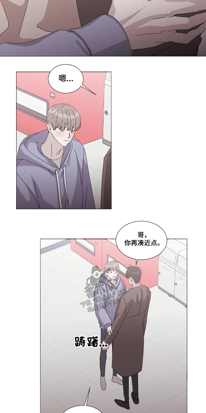 第25话5