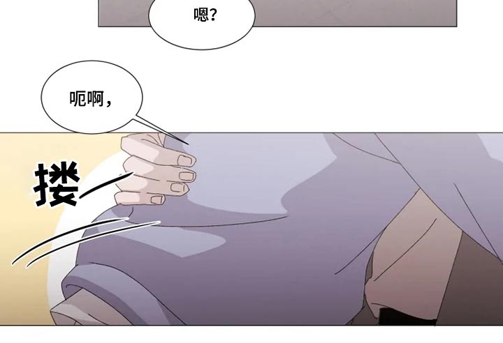 第25话6