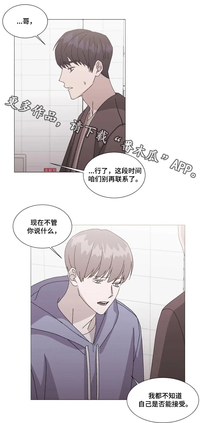 第24话0