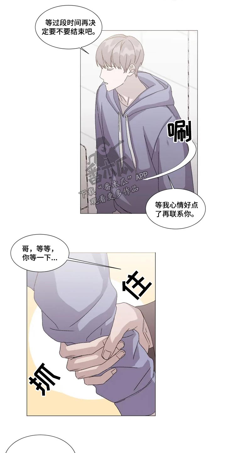 第24话1