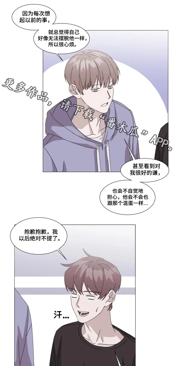 第23话0
