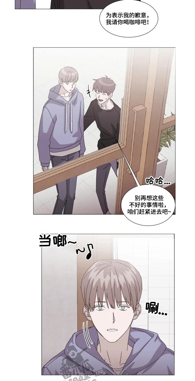 第23话1