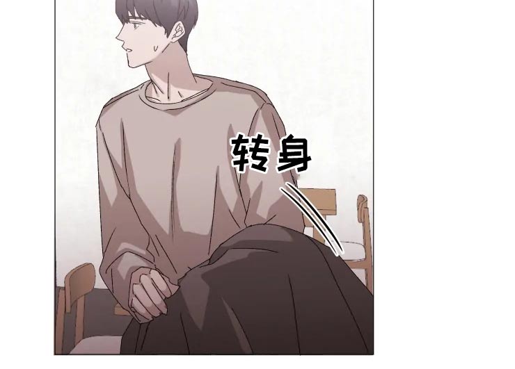 第23话5