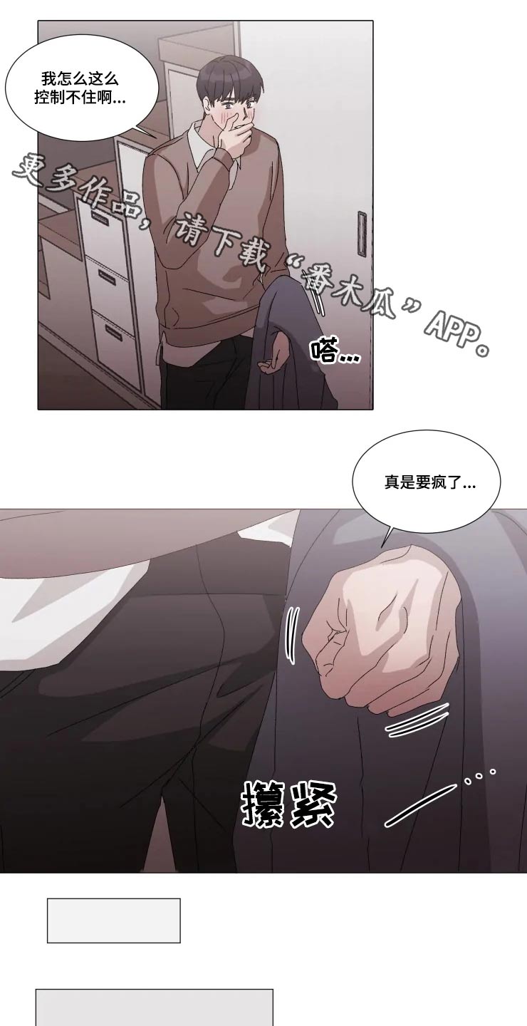 第22话0