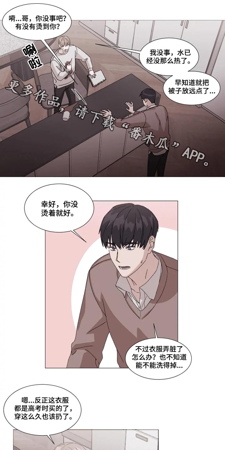 第21话0