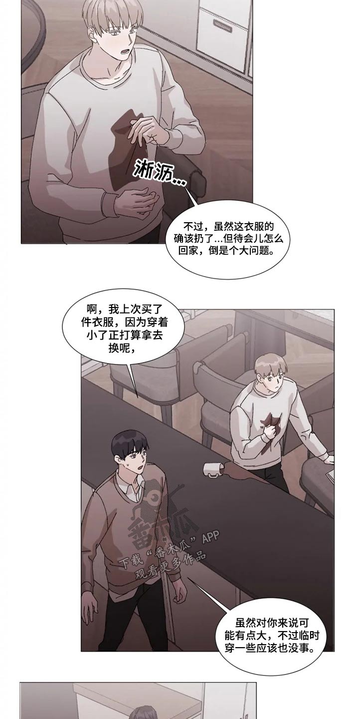 第21话1