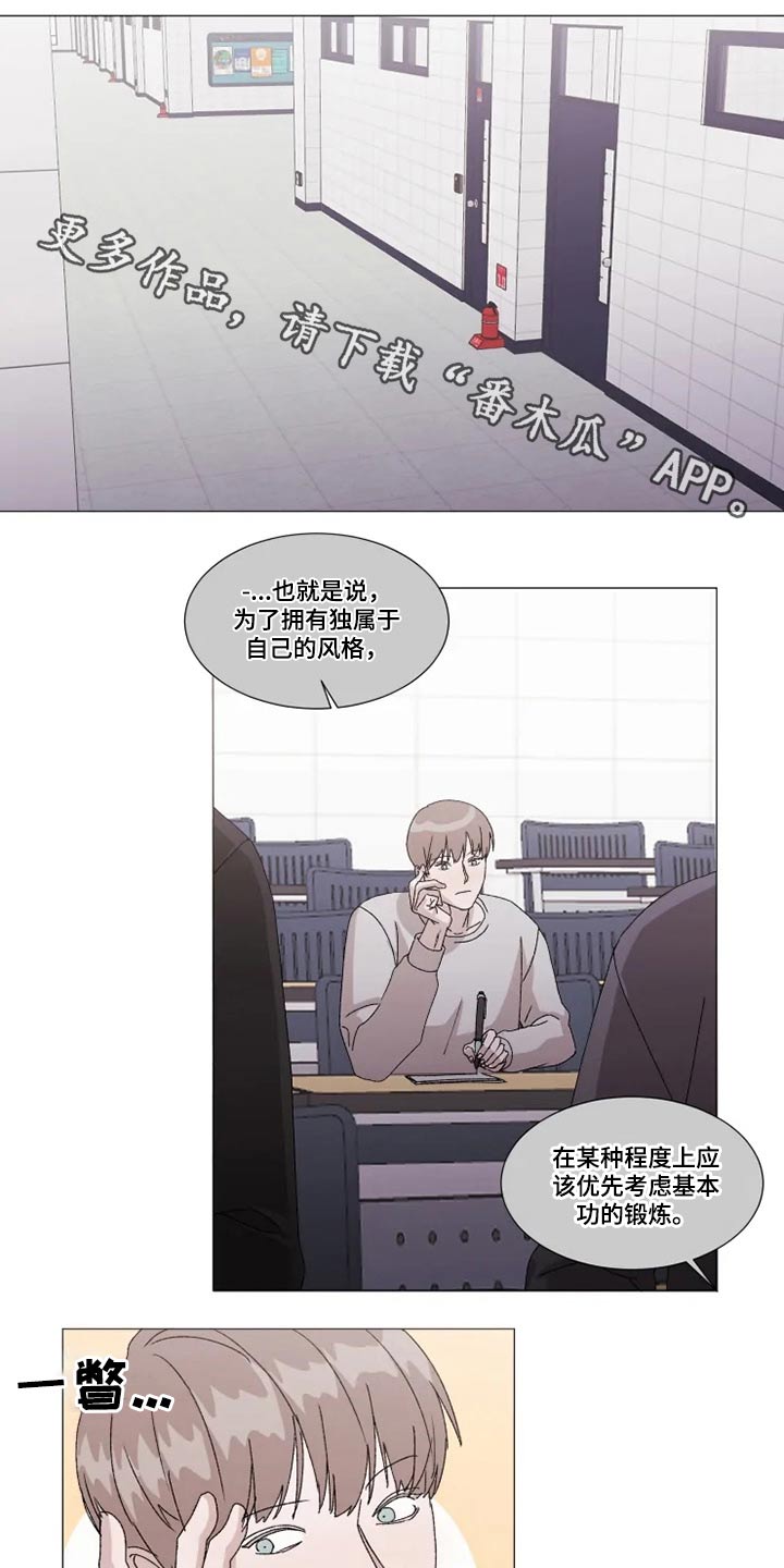 第20话0