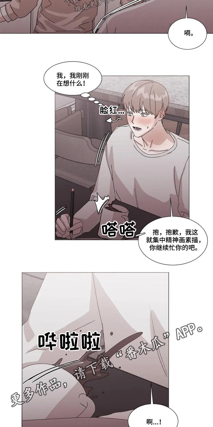 第20话15