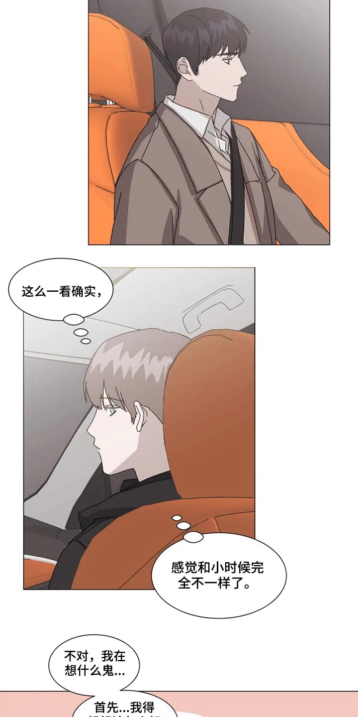 第19话1