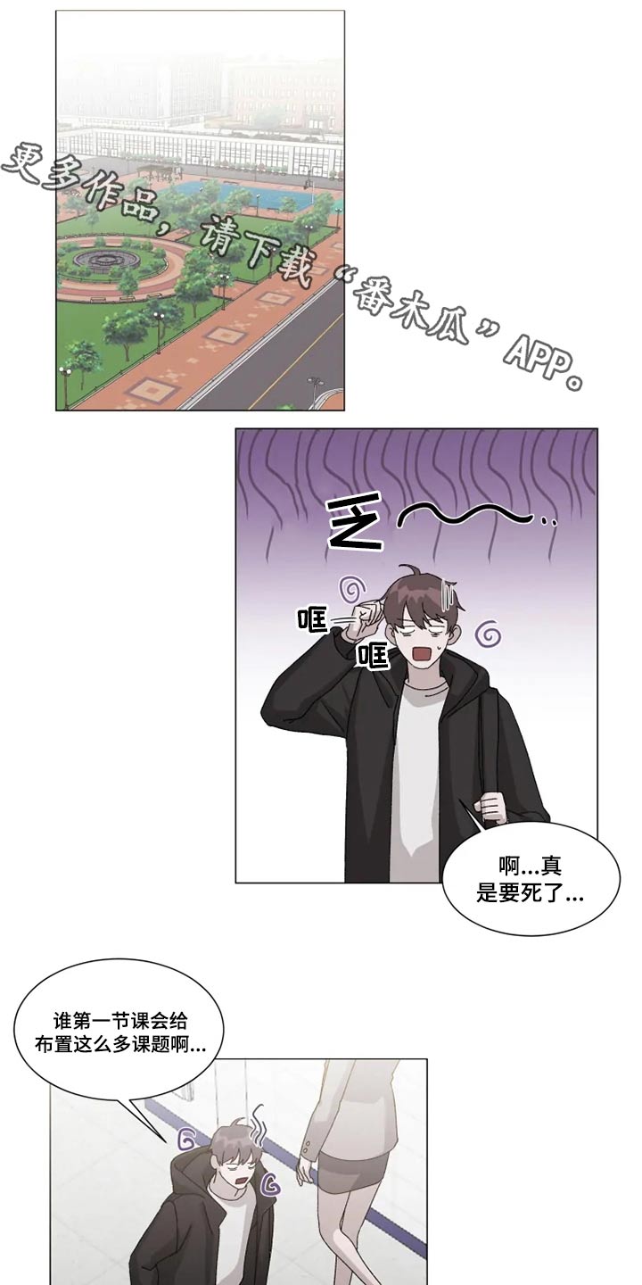 第18话0