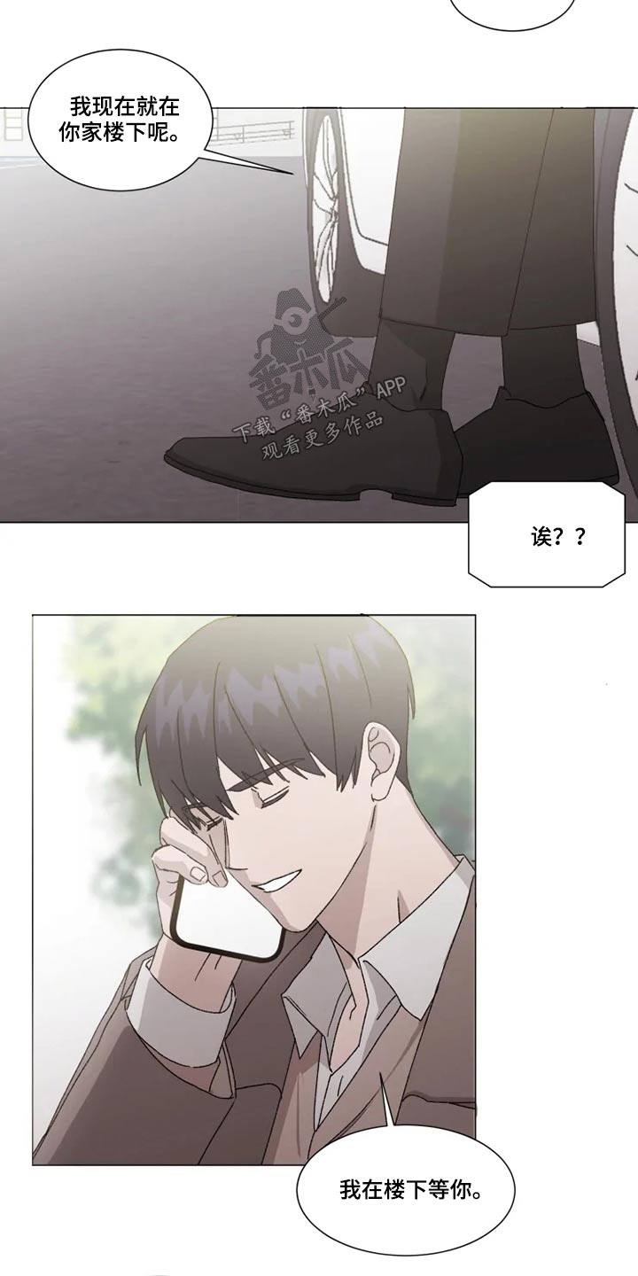 第18话12