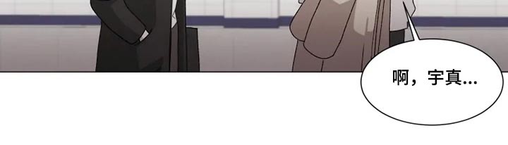 第18话4