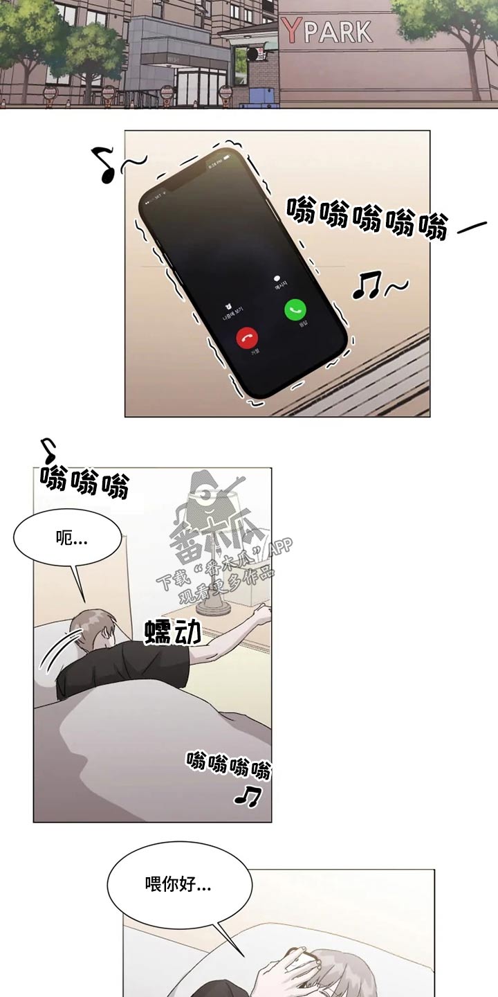 第18话7