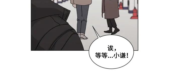第17话5
