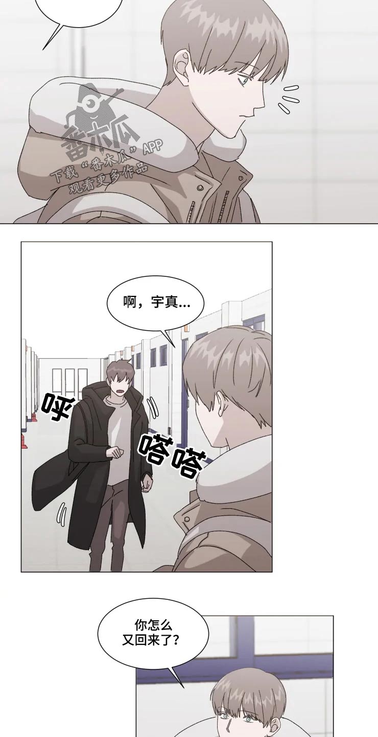 第17话7