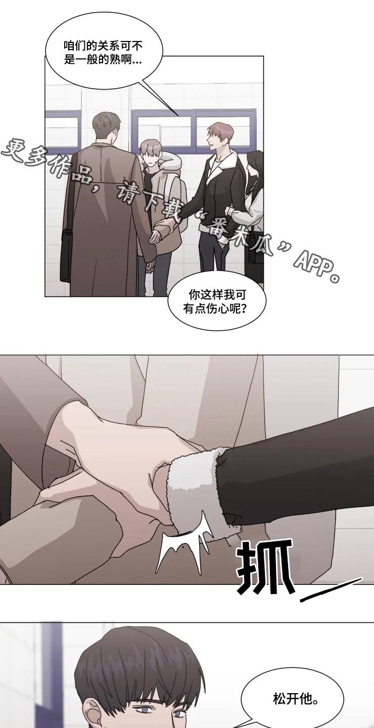 第16话0