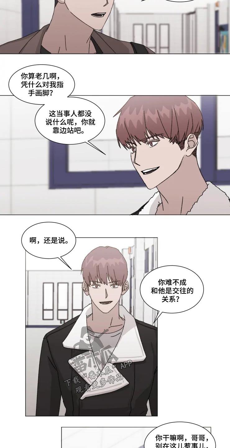 第16话1