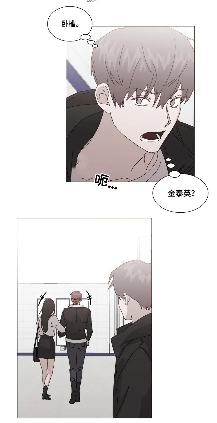 第16话12