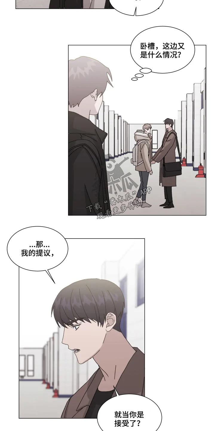 第16话14