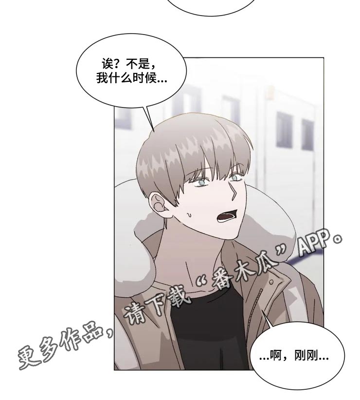 第16话15