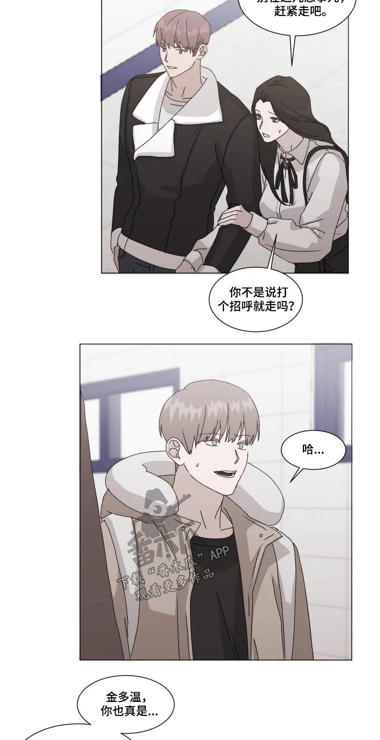 第16话2